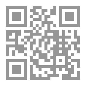 Qr Code تاريخ بغداد, #7