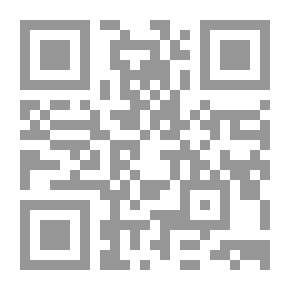 Qr Code النهاية 1951