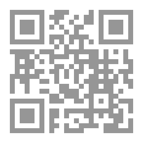 Qr Code الصعوبات التي تواجه القائمين برعاية مريض الزهايمر في المجمع السعودي