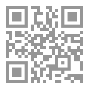 Qr Code الميسر معجم مصطلحات التشييد .