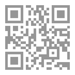 Qr Code دائرة المعارف العربية فى علوم الكتب و المكتبات و المعلومات (الجزء الثاني) ابدايك ، دانييل - الاتحاد العربى