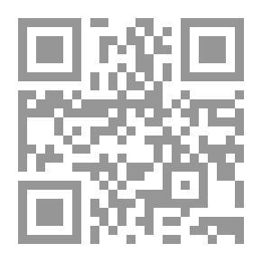 Qr Code الدر المصون في علوم الكتاب المكنون ج11