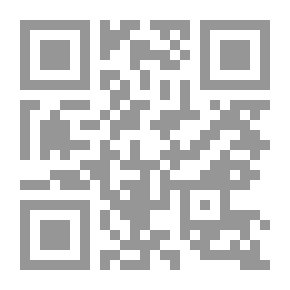 Qr Code القرارات الكبرى في الاجتهاد اللبناني والمقارن ج48