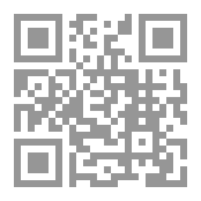 Qr Code نظرية المكان في فلسفة ابن سينا
