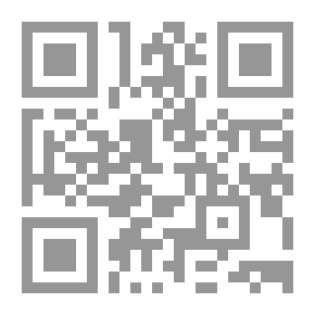 Qr Code Leadership And Creativity