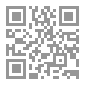 Qr Code Imam Khomeini (may His Secret Be Sanctified) - Originality And Renewal