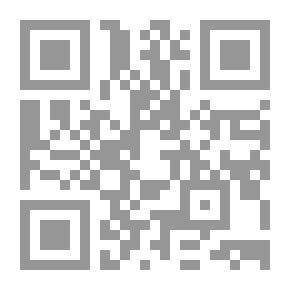 Qr Code مقالات في التحليل النفسي التطبيقي المجلد الثاني