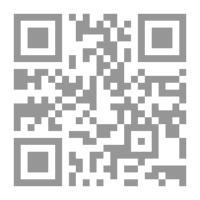 Qr Code ظل واحد... ثلاثة جدران