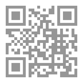 Qr Code الأدب النبوي : عظات بالغة وحكم عالية وآداب سامية