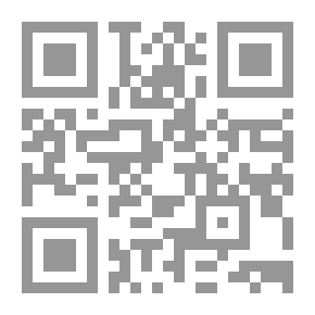 Qr Code جريمة غسيل الأموال