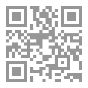 Qr Code Eloquence Kindergarten