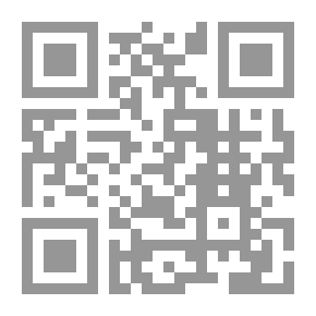 Qr Code شعر شراك الصقيع