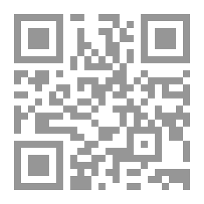 Qr Code اللغة: طبيعتها وتطورها وأصلها