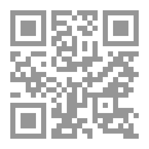 Qr Code دراسة في القرمزي
