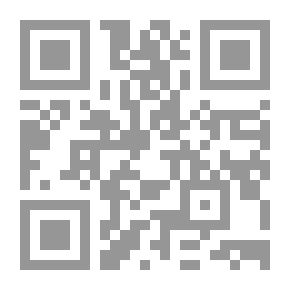 Qr Code إرشاد الطالبين إلى مراتب العلماء العاملين، عقيدة اكابر أهل السنة والجماعة
