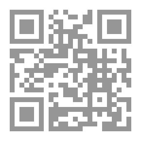 Qr Code Lord Of Martyrs