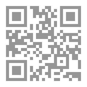 Qr Code Les Causes Du Hadith