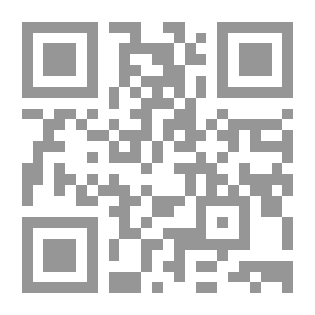 Qr Code القانون البحري
