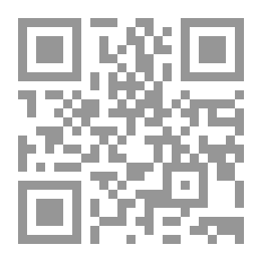 Qr Code عصر الإنكا .. سلسلة الحياة اليومية عبر التاريخ