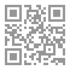 Qr Code الأمن المعلوماتي الإسرائيلي- الواقع والتحديات