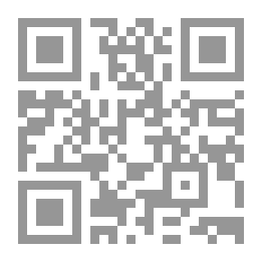 Qr Code أميرات لبنان