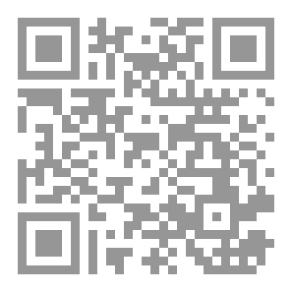 Qr Code فارس الليل