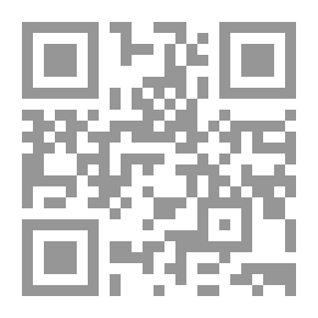 Qr Code The Nusra Coalition In The Differences Of The Neighborhoods Of Kufa And Basra