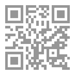 Qr Code Stem To Stern; Or, Building The Boat