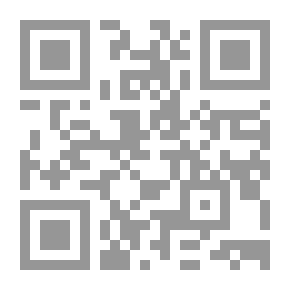 Qr Code فصول من الفلسفة الصينية - مع النص الكامل لكتاب الحوار لكونفوشيوس وكتاب منشيوس