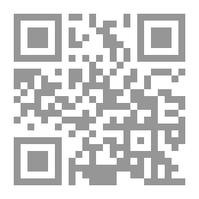 Qr Code نشوة وقصص أخرى