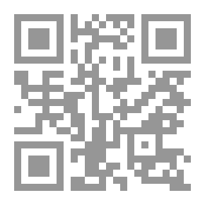 Qr Code النزاعات الدولية وحلها بالطرق السلمية في القانون الدولي العام