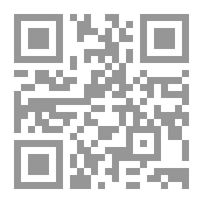 Qr Code Planet of Sand