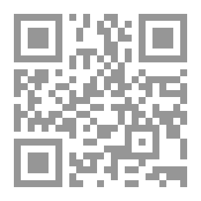 Qr Code حواشي الأجهوري على شرح الزرقاني على البيقونية