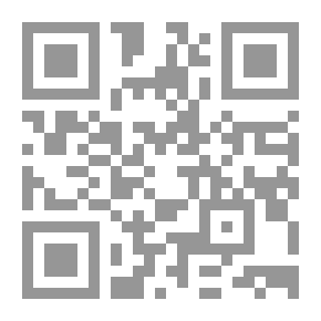 Qr Code حقوق الإنسان وحرياته الأساسية