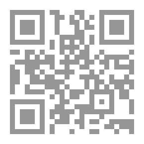 Qr Code اتحاف النبيل بهمات علم الجرح والتعديل