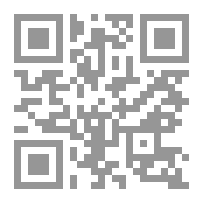 Qr Code القدس ليبراتا تاسو: مع ملاحظات توضيحية على النحو في ...