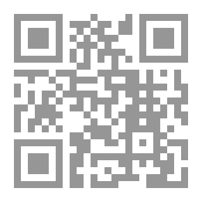 Qr Code اتحاد الهانزا وأثره على الحياة الإقتصادية والإجتماعية فى أوروبا فى القرنين 14 - 15