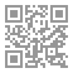 Qr Code حكايات ألديس