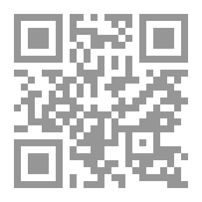 Qr Code التشريعات البابلية