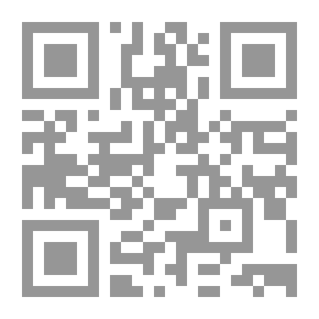 Qr Code التفسير المختصر المفيد للقرآن المجيد 1 - 3