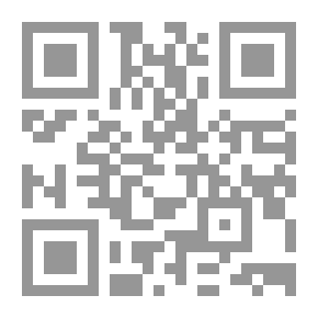 Qr Code Marcel Proust, An English Tribute