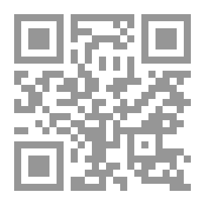 Qr Code مكتبة المنارة الأزهرية