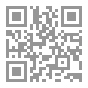 Qr Code حطام البوابة الشرقية