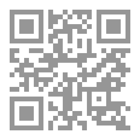 Qr Code أنت نعْم الزوج لو - أنت نعْم الزوجة لو