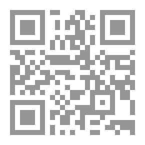 Qr Code أين تبحث عن مصدر الأخلاق