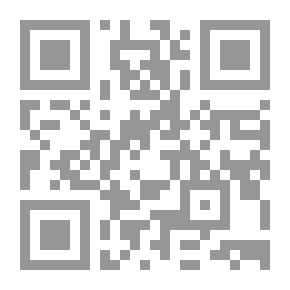 Qr Code ضفدع رضا ( حرف ض )