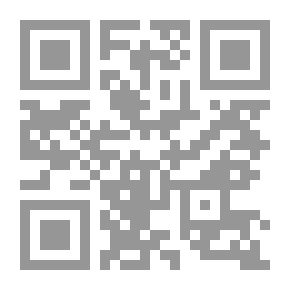 Qr Code دليل المصطلحات العلمية في العلوم النباتية