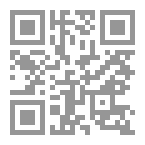 Qr Code دليل المعلم الصف 7
