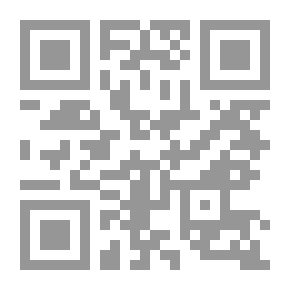 Qr Code الشخصية السوية بين الاعجاز الإسلامي وعلم النفس