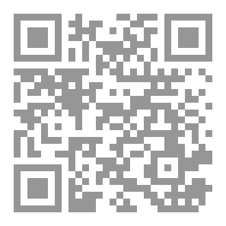 Qr Code وبكى الماء